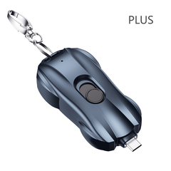 Portable Keychain Phone Charger